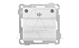 21 - Выключатель с ключом-карточкой с выдержкой времени, белый от интернет-магазина amperkin.by