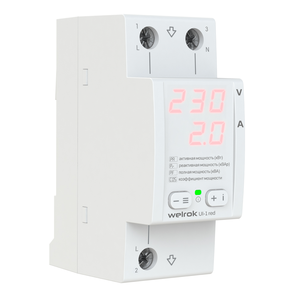 Вольтамперметр Welrok UI-1 red от интернет-магазина amperkin.by