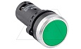 Кнопка плоская моноблочная, без фиксации, зеленая, 1NO+1NC, IP64 от интернет-магазина amperkin.by