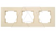Rita - Рамка 3 поста, горизонтальный монтаж, сл.кость от интернет-магазина amperkin.by