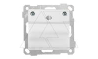 21 - Выключатель с ключом-карточкой с выдержкой времени, белый