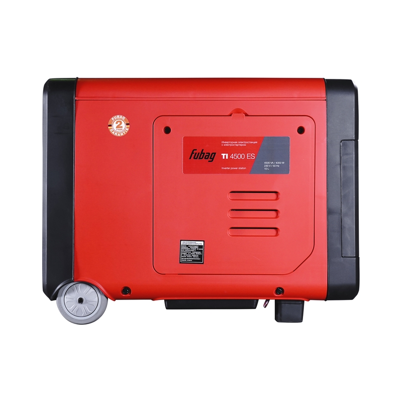 Генератор цифровой FUBAG TI 4500 ES в кожухе от интернет-магазина amperkin.by