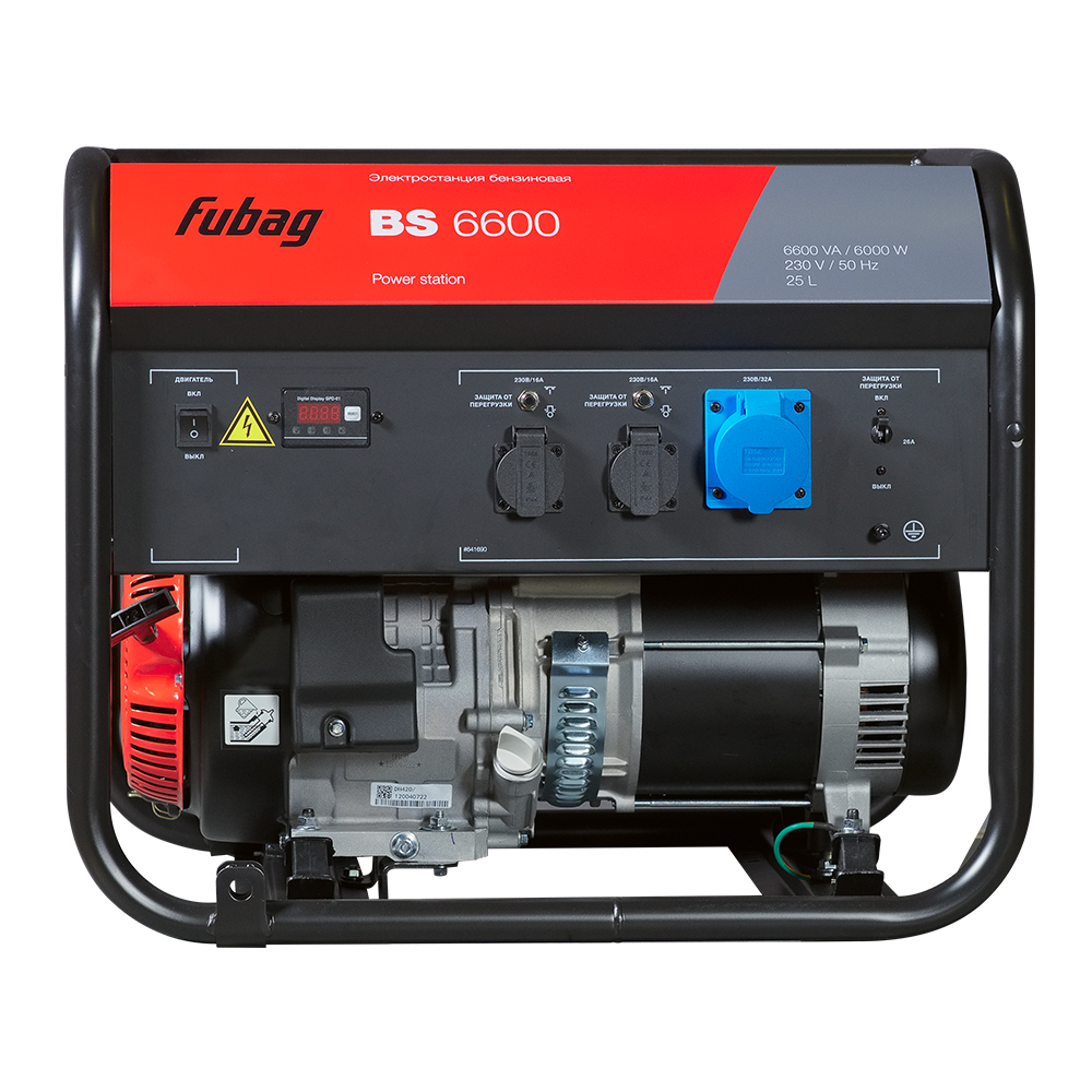 Генератор бензиновый FUBAG BS 6600 от интернет-магазина amperkin.by