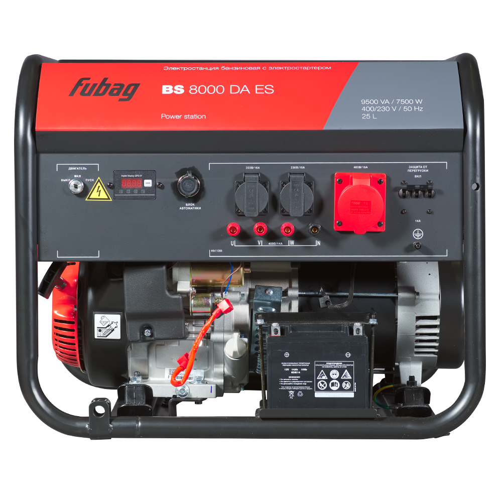Генератор бензиновый FUBAG BS 8000 DA ES с электростартером и коннектором автоматики от интернет-магазина amperkin.by