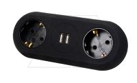 Блок розеточный настольный с фиксатором, 2хUSB 5V 2,4A + 2x2P+E со шторками, кабель 1,4м, 3680вт, черный