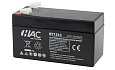 Батарея аккумуляторная HAC RT1213, F1, 12V/1.3Ah, 98х43.5х53(59) ДхШхВ, 0.52 кг, 6-8 лет от интернет-магазина amperkin.by