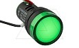 Индикатор светодиодный моноблочный AD116-22DS, зеленый, LED 110VAC/DC, IP65, 22mm от интернет-магазина amperkin.by
