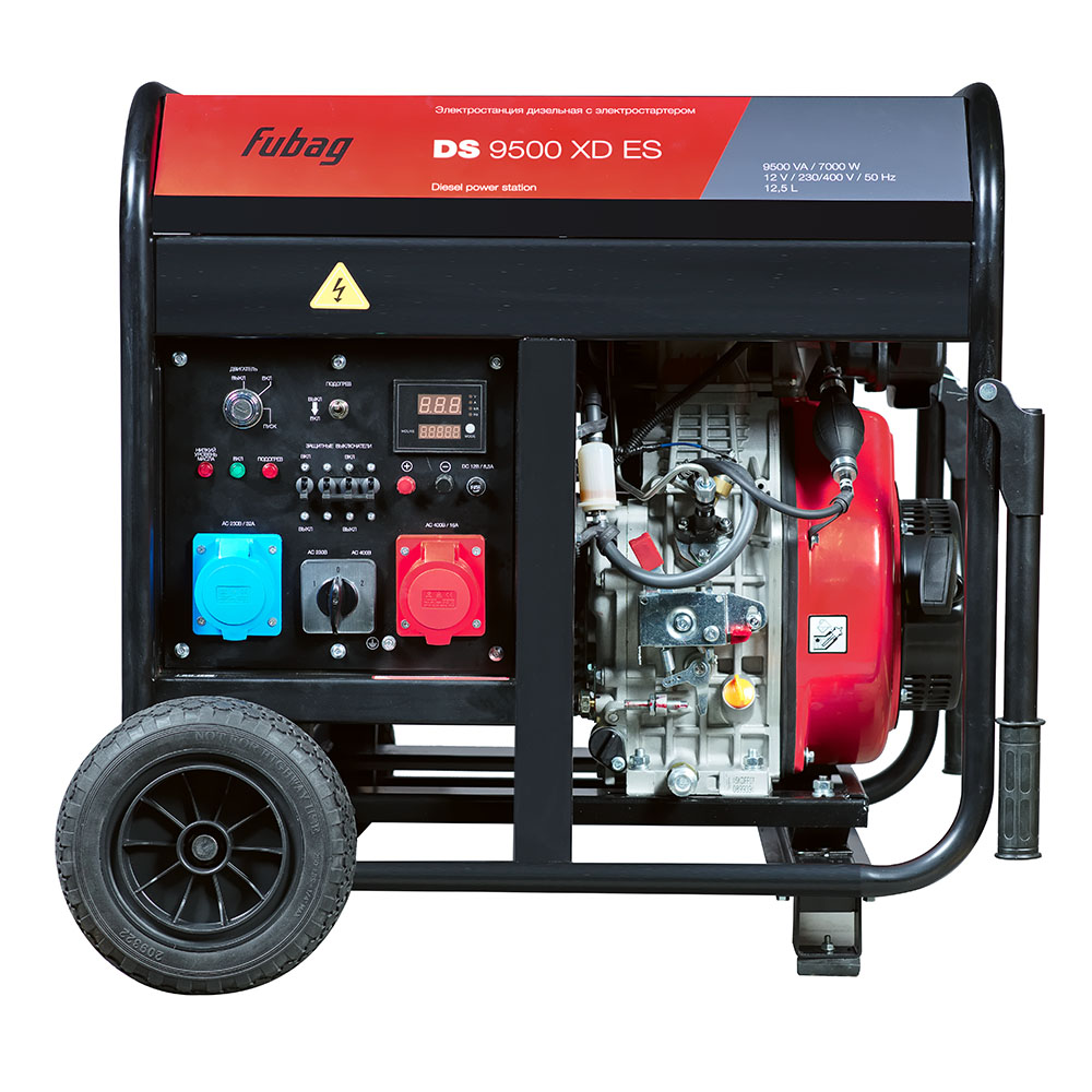 Генератор дизельный FUBAG DS 9500 XD ES от интернет-магазина amperkin.by