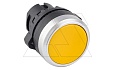 Головка кнопки плоской, желтая, без фикс., IP65 от интернет-магазина amperkin.by