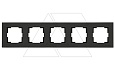 Rita - Рамка 5 постов, горизонтальный монтаж, черный мат от интернет-магазина amperkin.by