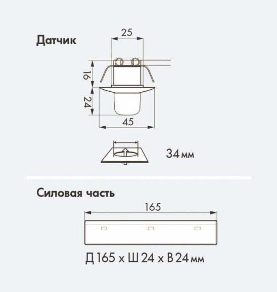 Датчик присутствия B.E.G. PD9-M-DALI/DSI-GH-FC от интернет-магазина amperkin.by