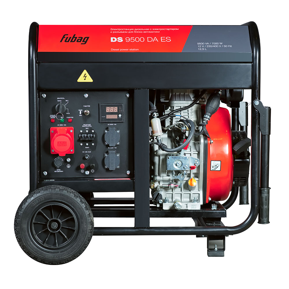 Генератор дизельный FUBAG DS 9500 DA ES с электростартером и коннектором автоматики от интернет-магазина amperkin.by