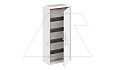 Щиток навесной ABB CA14V 48M, белая мет. дверь, 125A, IP44, +PE+N, 650x300x160мм, 4х12 модулей от интернет-магазина amperkin.by