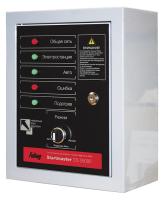 Блок автоматики FUBAG Startmaster DS 25000 для дизельных электростанций (DS 5500 A ES_DS 11000 A ES)
