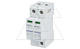 Разрядник SPB+C5/30/280-440V/2P, 2P, In=30kA(8/20µs), класс B+C, 2M от интернет-магазина amperkin.by