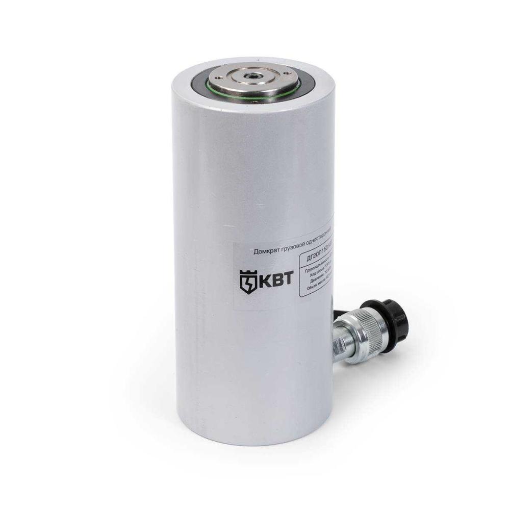 Домкраты гидравлические грузовые односторонние ДГ20П150