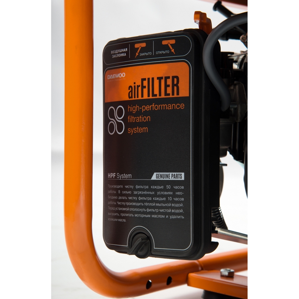 Генератор бензиновый DAEWOO GDA 7500 DPE-3 от интернет-магазина amperkin.by