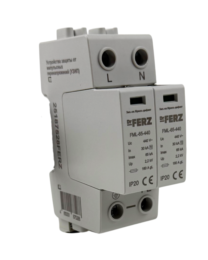 FML-65-440/2S Разрядник 1P+N Imax=65кА (8/20), Iimp=30kA (8/20), Uc=440V, Тип C, 2M, сигнальный конт