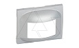 Galea Life - Обрамление для датчика движения, Aluminium от интернет-магазина amperkin.by