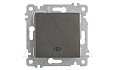 Rita - Выключатель промежуточный, пруж. зажимы, дымчатый от интернет-магазина amperkin.by