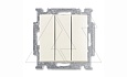 Basic 55 - Выключатель трехклавишный (шале-белый) от интернет-магазина amperkin.by
