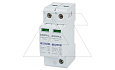 Разрядник SPC-20/280/2P, 2P, 280VAC, In=20kA(8/20µs), класс C, индикация, 2M от интернет-магазина amperkin.by
