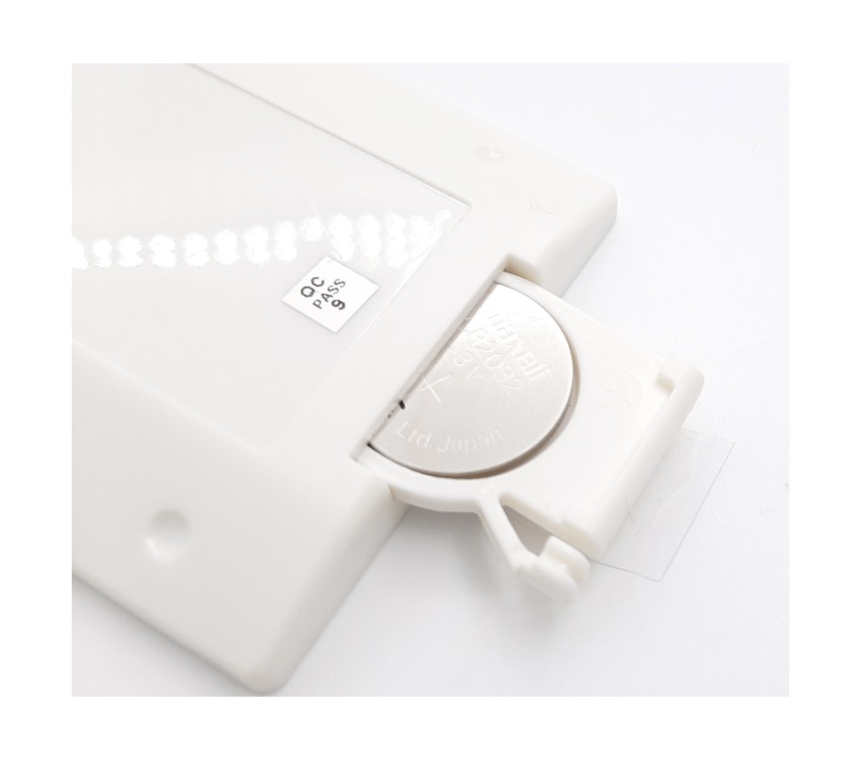 Пульт настройки и управления B.E.G. IR-RC