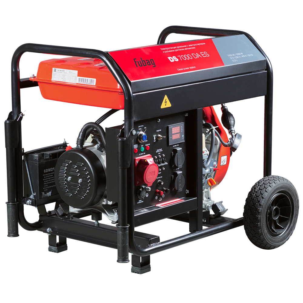 Генератор дизельный FUBAG DS 7000 DA ES с электростартером и коннектором автоматики от интернет-магазина amperkin.by
