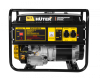 Генератор бензиновый Huter DY6500L от интернет-магазина amperkin.by