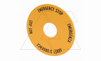 Кольцо желтое Titan М22-ХВК1 с обозн. аварийного останова на 4-х языках d=60мм