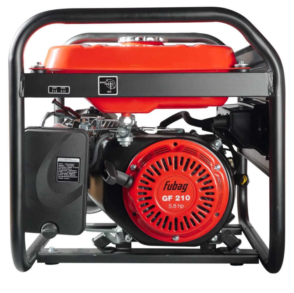 Генератор бензиновый FUBAG BS 3300 от интернет-магазина amperkin.by