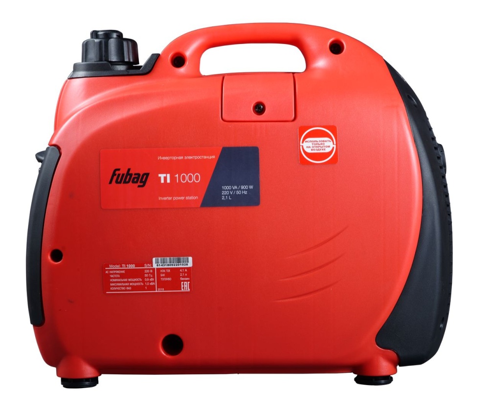 Генератор цифровой FUBAG TI 1000 от интернет-магазина amperkin.by