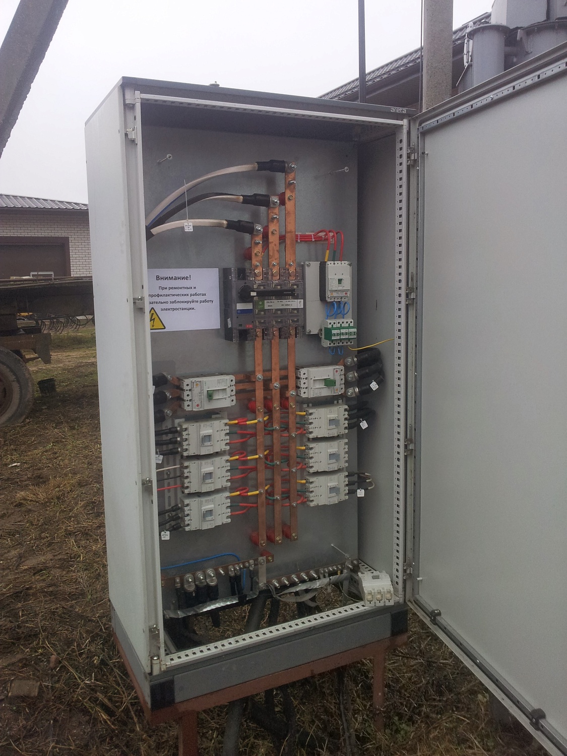 Монтаж систем внутренней грозозащиты и защиты от перенапряжения