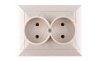 OPAL - Розетка 2x2P с рамкой, бежевый от интернет-магазина amperkin.by