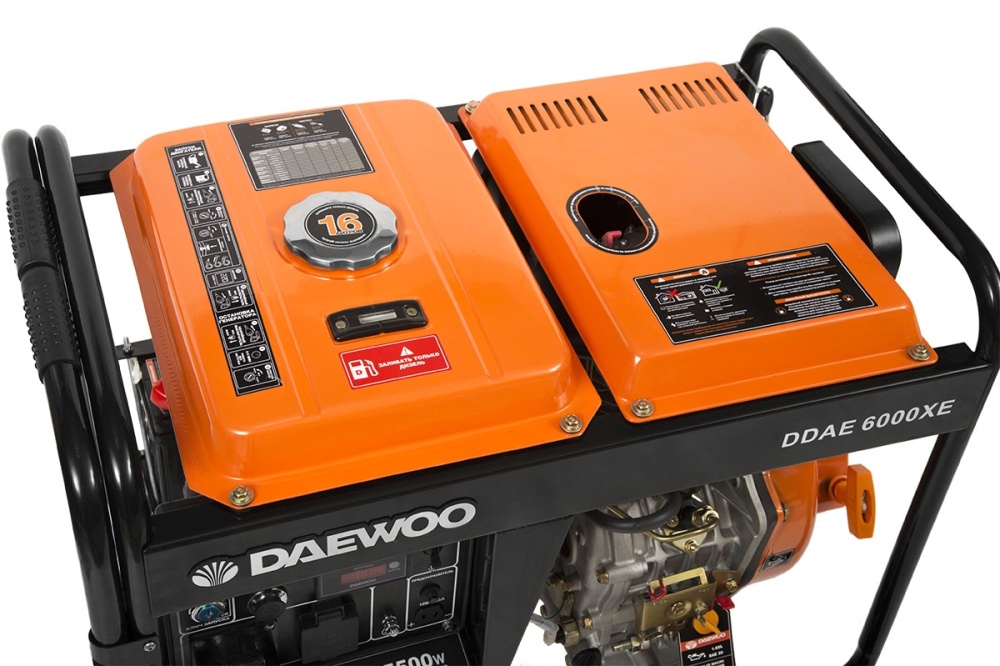 Генератор дизельный DAEWOO DDAE 6000XE от интернет-магазина amperkin.by