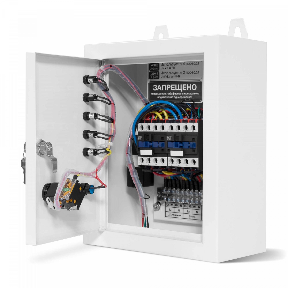 Блок автоматического управления генератором DAEWOO ATS 15 DDAE от интернет-магазина amperkin.by