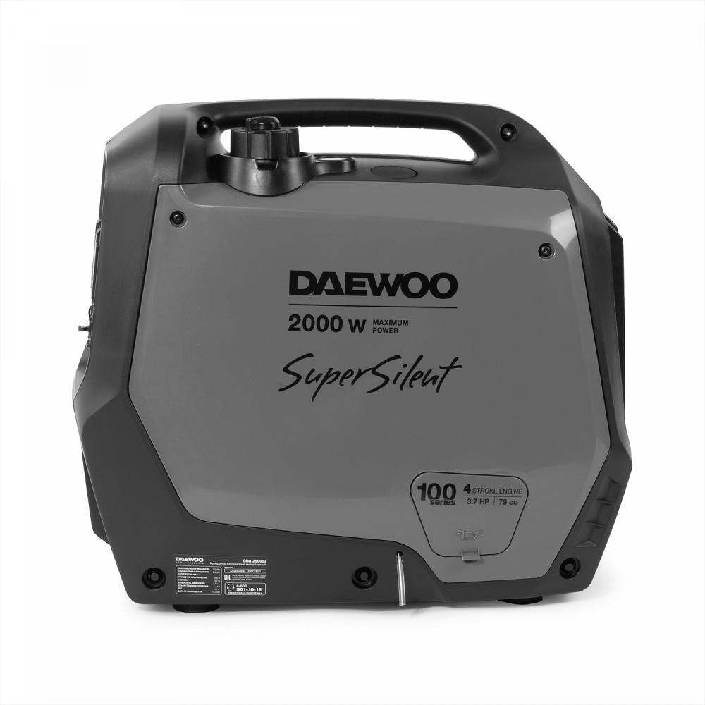 Генератор бензиновый инверторный DAEWOO GDA 2500Si от интернет-магазина amperkin.by