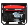Генератор бензиновый FUBAG BS 6600 от интернет-магазина amperkin.by